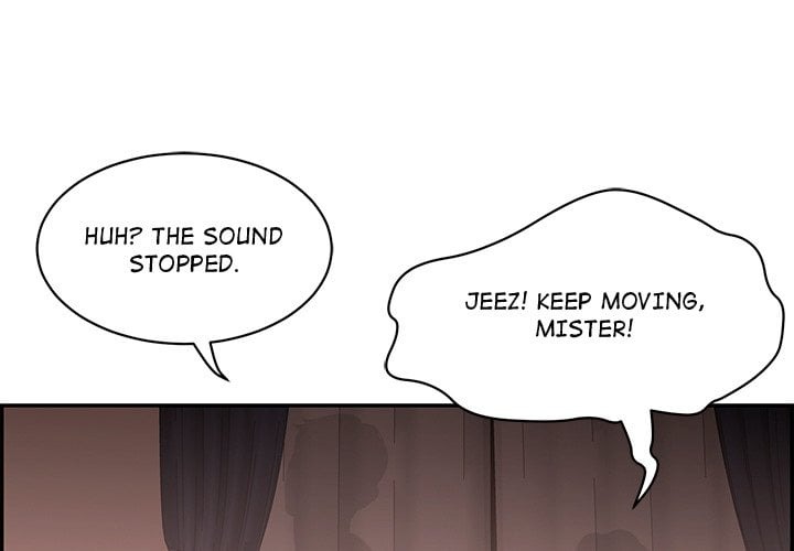 One More Time (Seokhyeon) Chapter 2 - Page 1