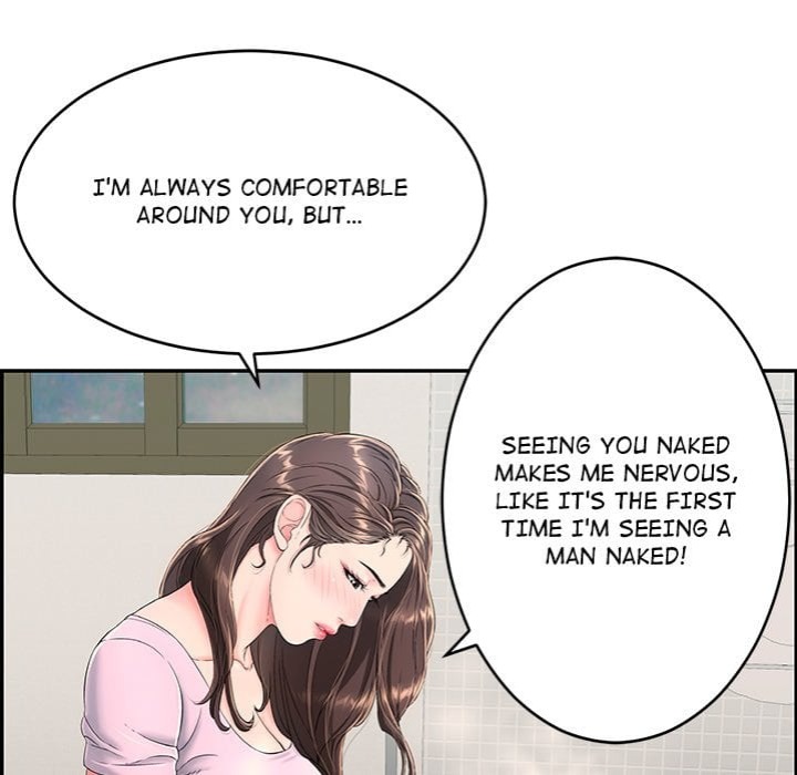 One More Time (Seokhyeon) Chapter 2 - Page 117