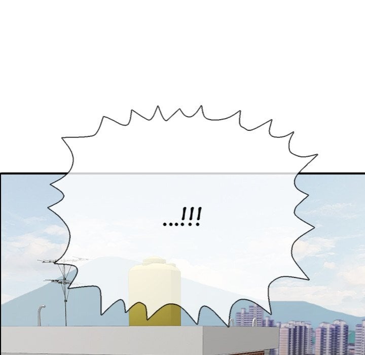 One More Time (Seokhyeon) Chapter 21 - Page 18