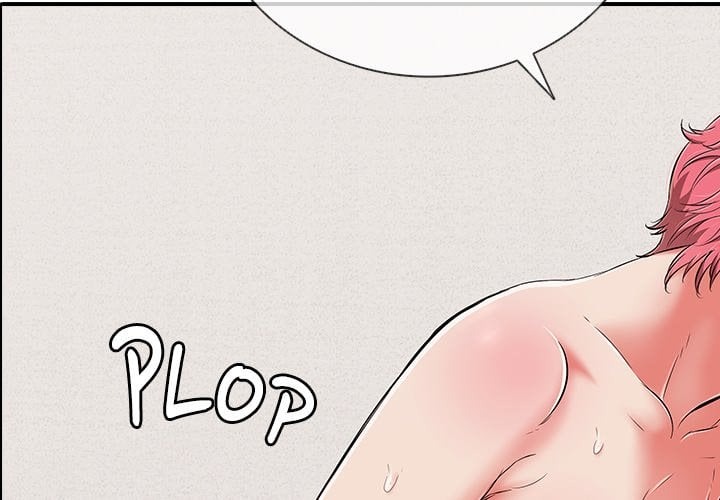 One More Time (Seokhyeon) Chapter 22 - Page 2