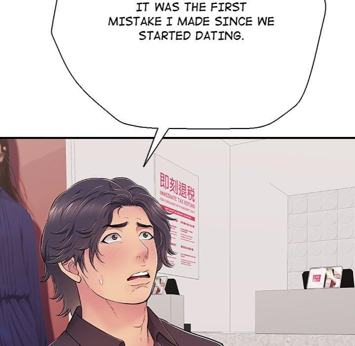 One More Time (Seokhyeon) Chapter 31 - Page 80