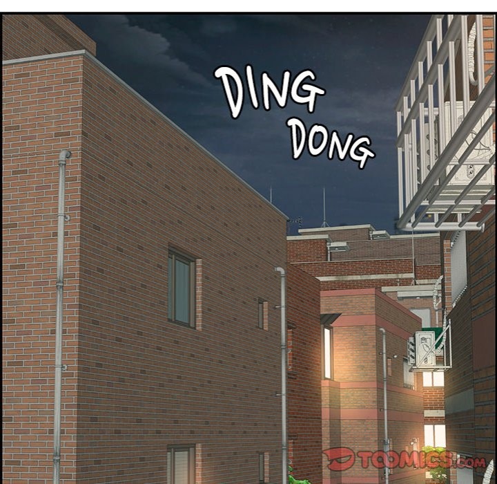 One More Time (Seokhyeon) Chapter 4 - Page 148