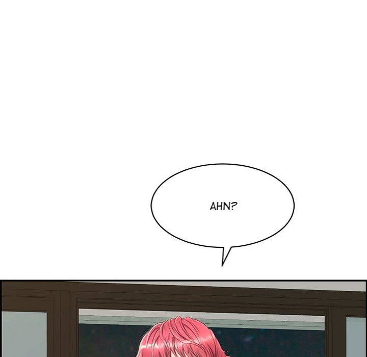 One More Time (Seokhyeon) Chapter 4 - Page 29