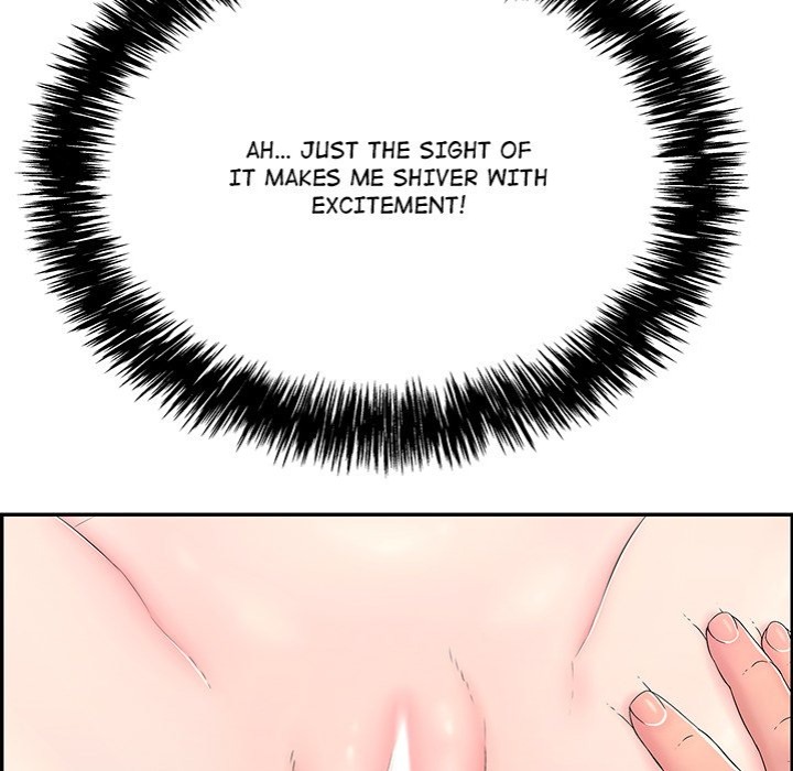 One More Time (Seokhyeon) Chapter 5 - Page 159