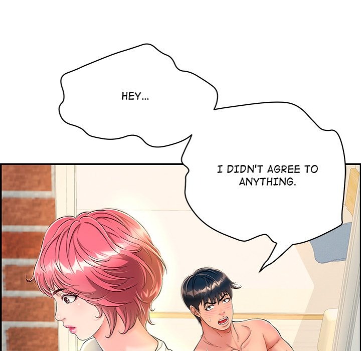 One More Time (Seokhyeon) Chapter 7 - Page 32