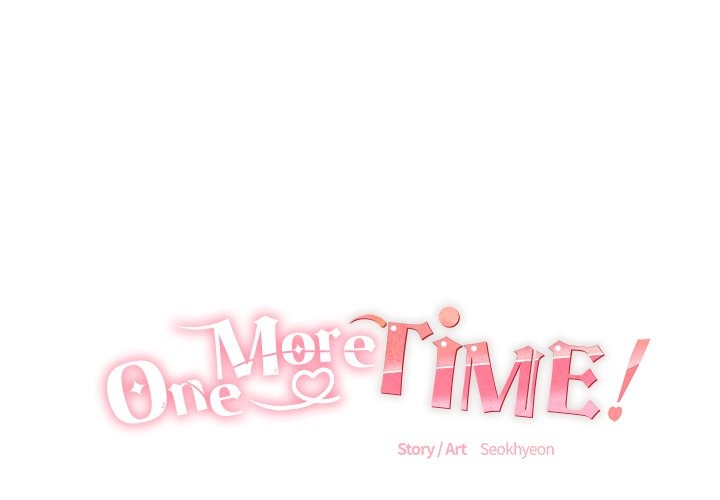 One More Time (Seokhyeon) Chapter 9 - Page 1
