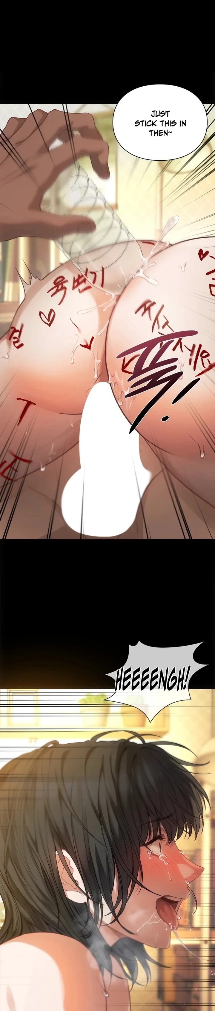 Slave Diary Chapter 4 - Page 13