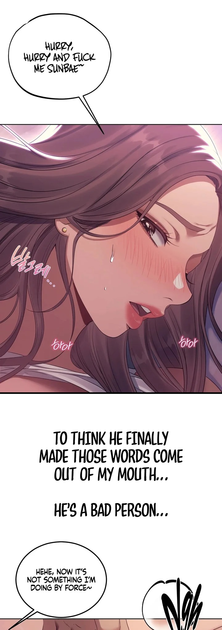 Drunken Maniac Chapter 19 - Page 4