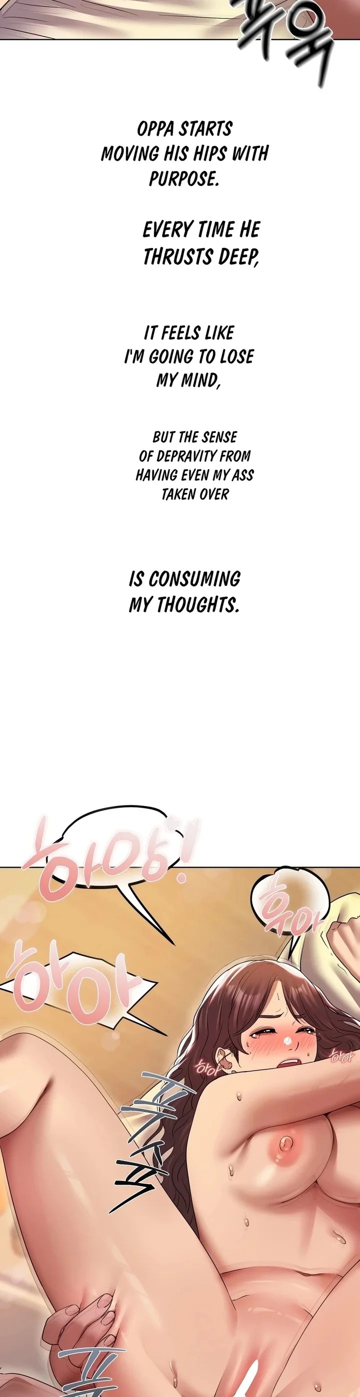 Drunken Maniac Chapter 22 - Page 8