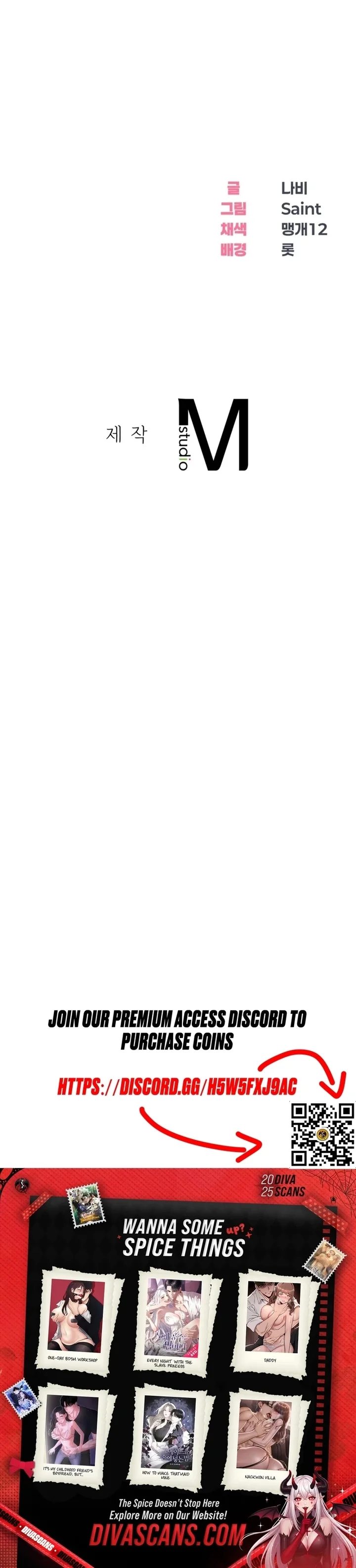 Drunken Maniac Chapter 30 - Page 12