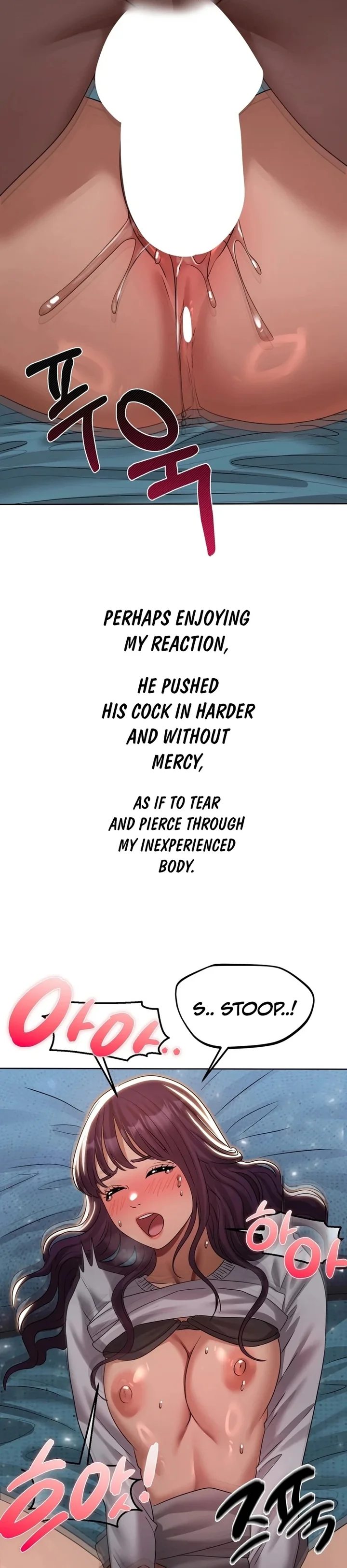 Drunken Maniac Chapter 36 - Page 5