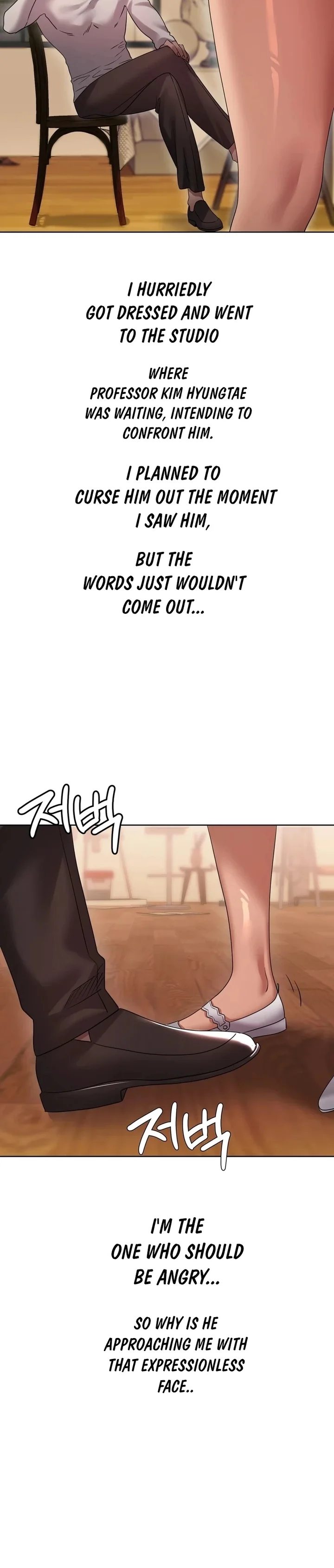 Drunken Maniac Chapter 38 - Page 3