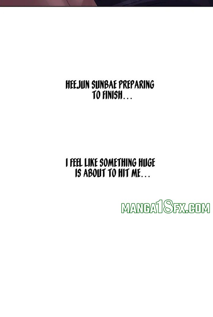 Drunken Maniac Chapter 4 - Page 16