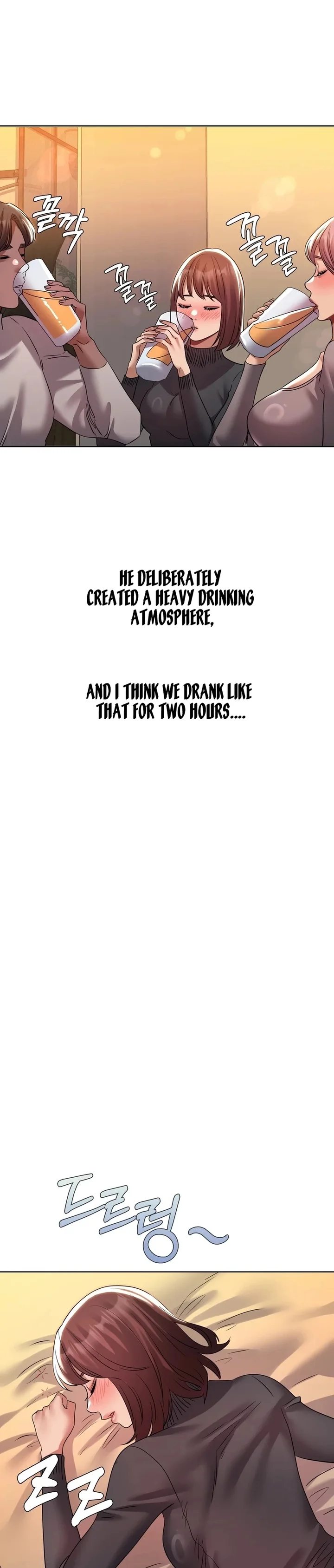 Drunken Maniac Chapter 43 - Page 5