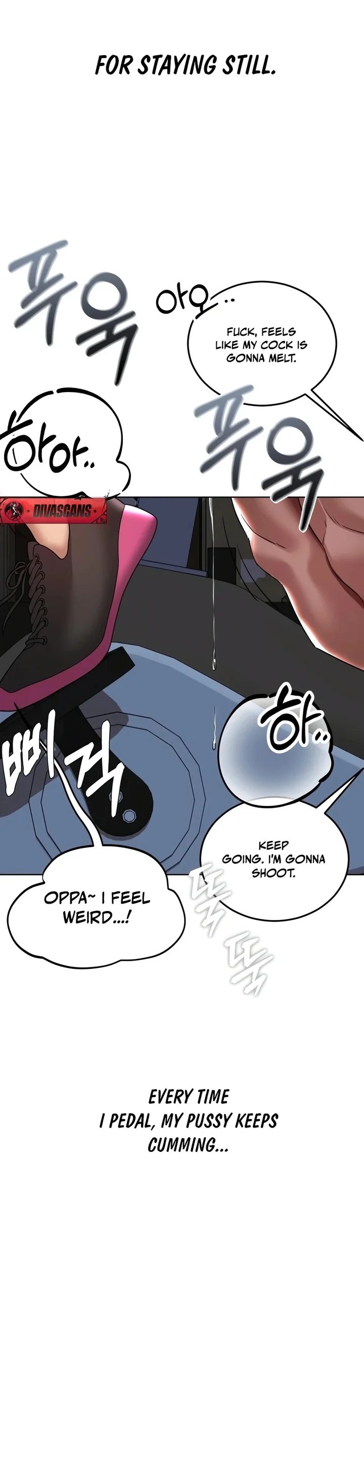 Drunken Maniac Chapter 45 - Page 10