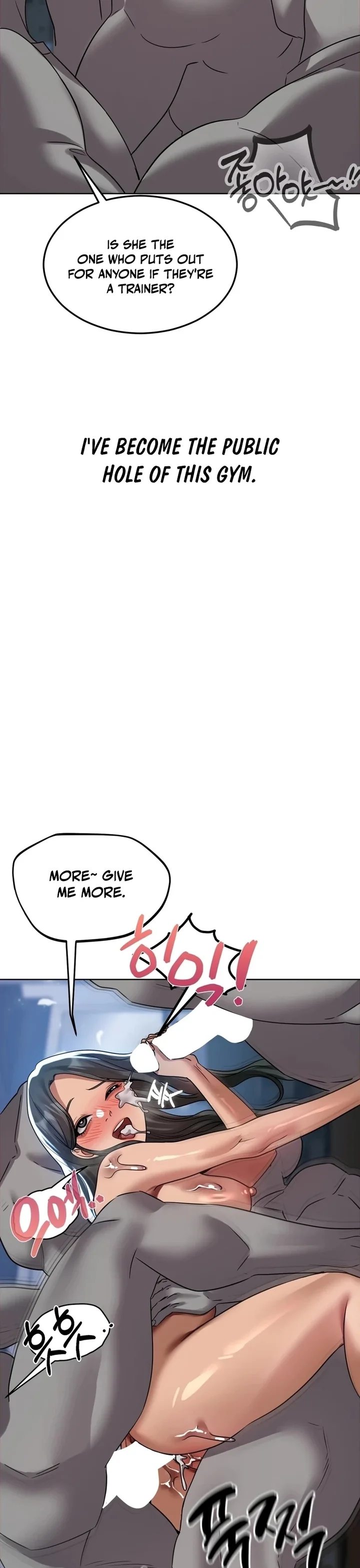 Drunken Maniac Chapter 48 - Page 15