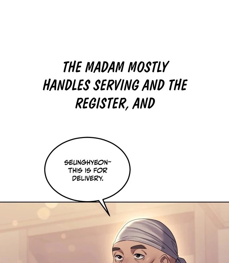 Drunken Maniac Chapter 7 - Page 7