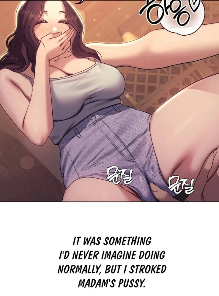 Drunken Maniac Chapter 9 - Page 5