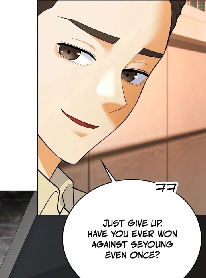 No Uploads Today Chapter 1 - Page 118