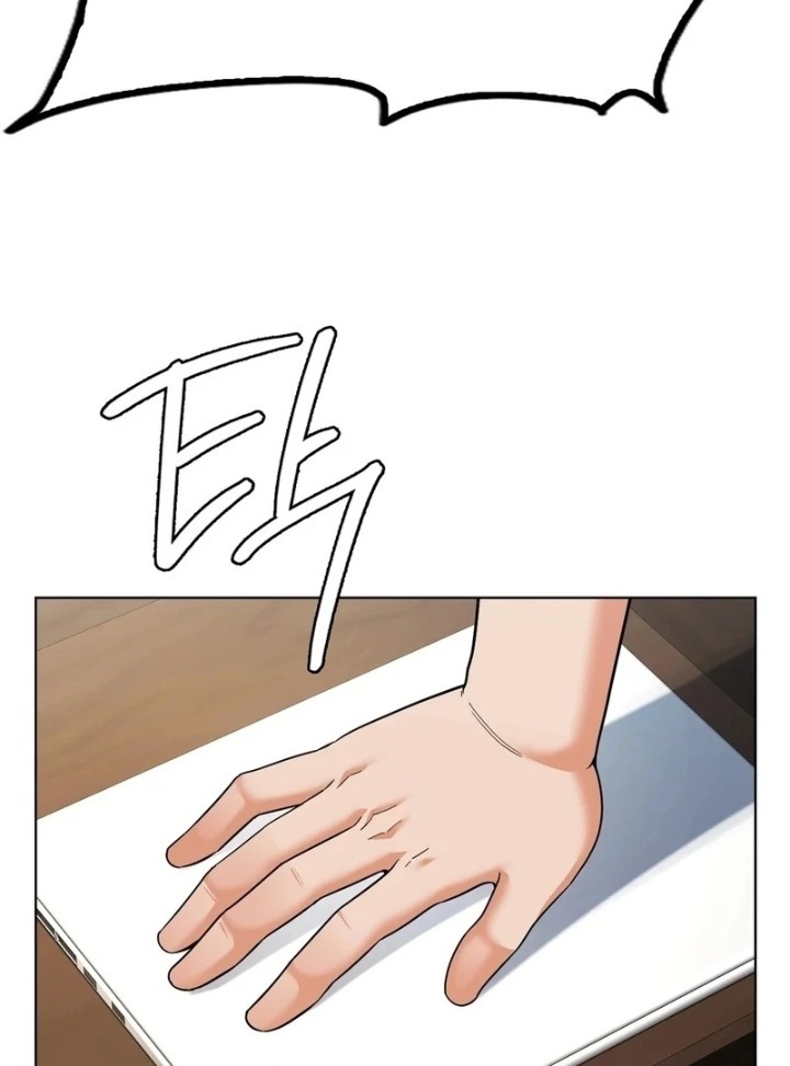 No Uploads Today Chapter 1 - Page 77