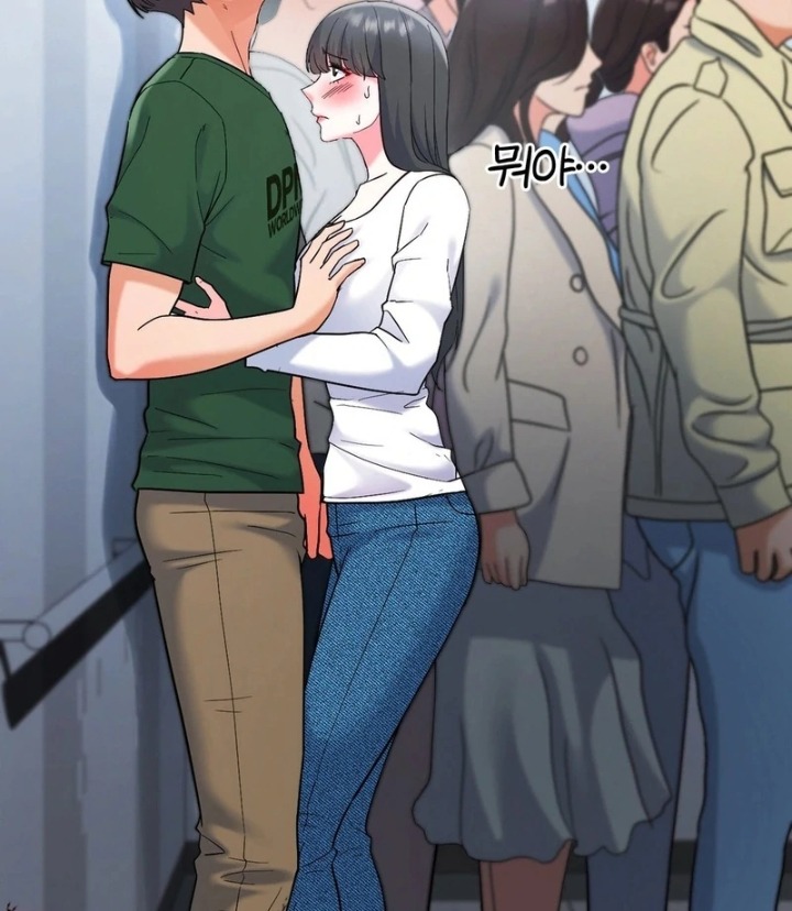 No Uploads Today Chapter 2 - Page 120