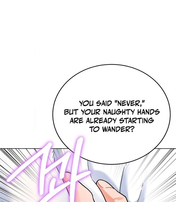 No Uploads Today Chapter 2 - Page 121