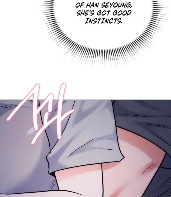 No Uploads Today Chapter 3 - Page 73