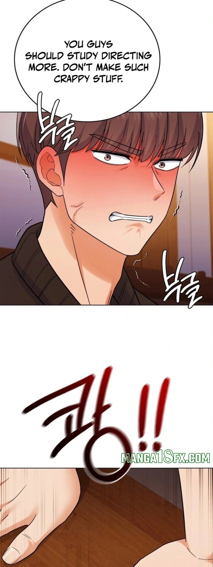 No Uploads Today Chapter 5 - Page 72