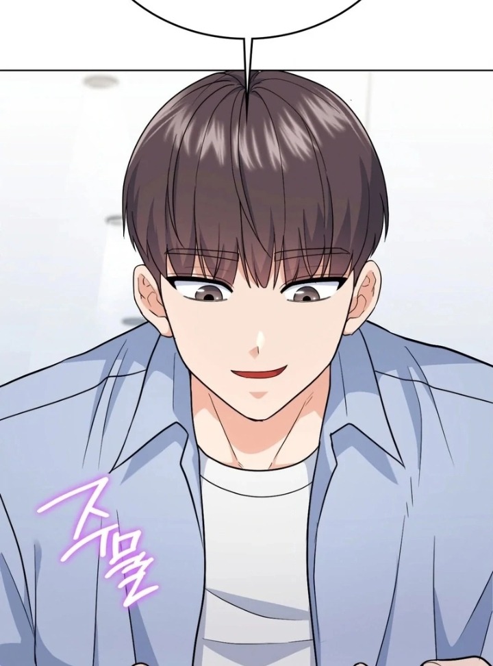 No Uploads Today Chapter 7 - Page 109