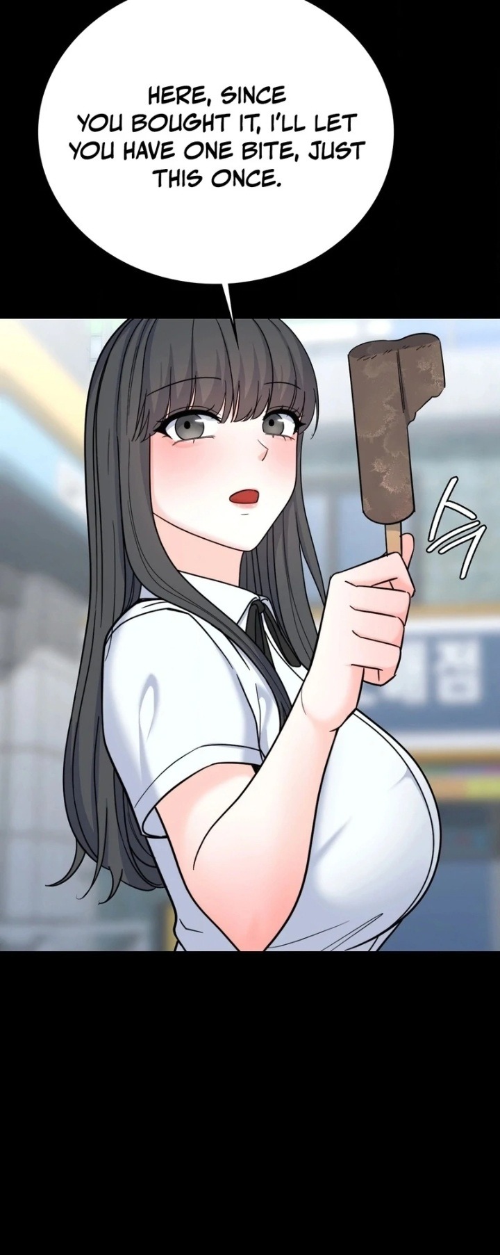 No Uploads Today Chapter 8 - Page 13