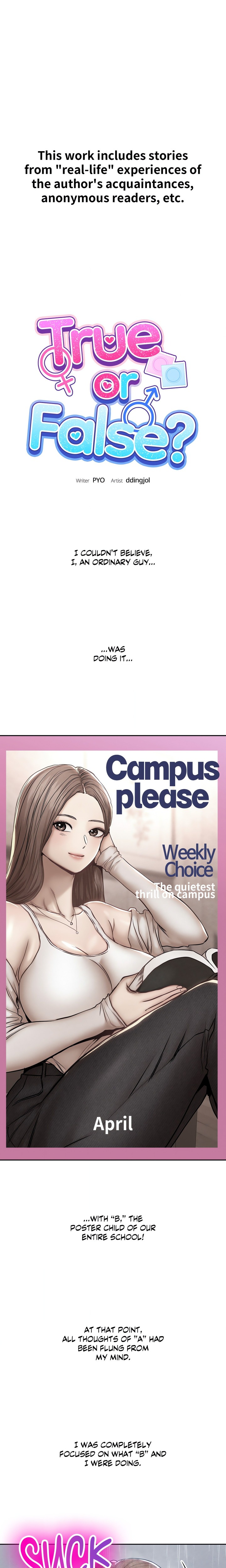 True or False? (Uncensored) Chapter 100 - Page 1