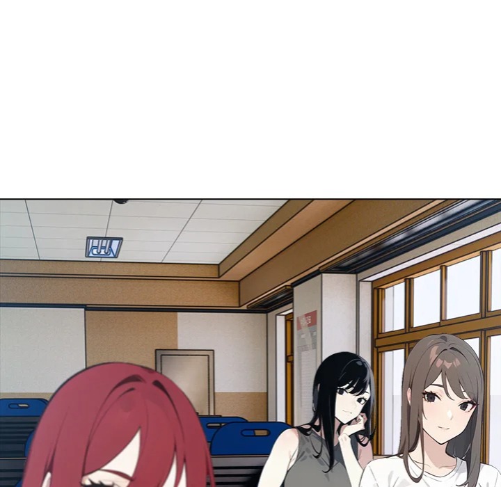 Desire Note Chapter 12 - Page 122