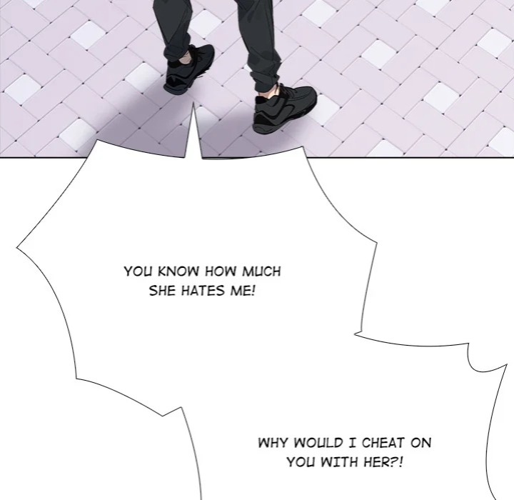 Desire Note Chapter 12 - Page 74