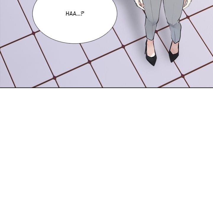 Desire Note Chapter 15 - Page 53