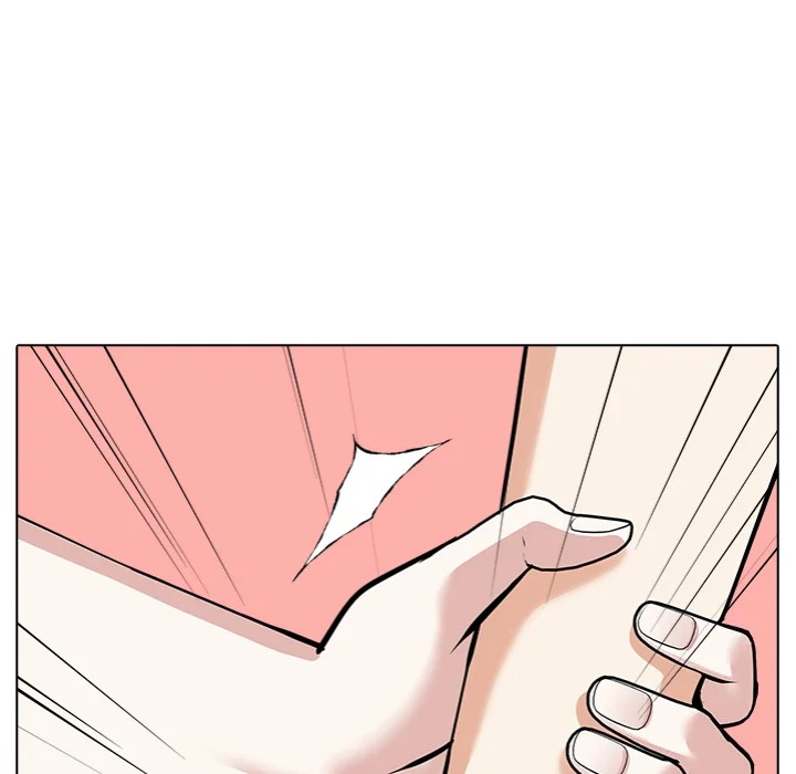 Desire Note Chapter 16 - Page 29