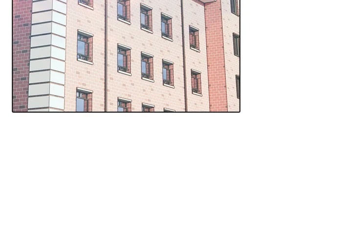 Desire Note Chapter 16 - Page 3