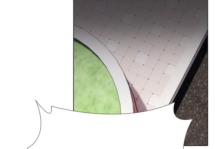 Desire Note Chapter 18 - Page 4