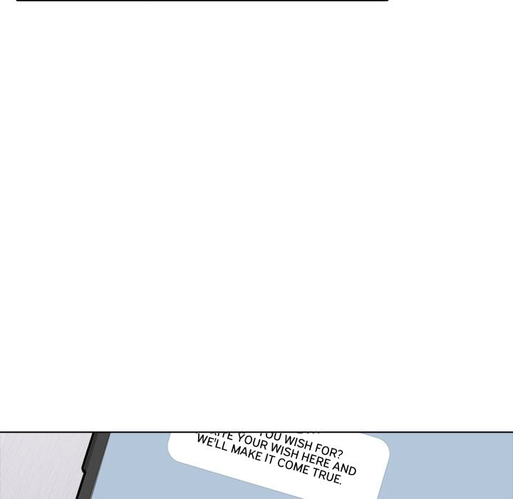 Desire Note Chapter 21 - Page 142