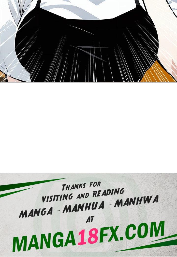 Desire Note Chapter 22 - Page 124