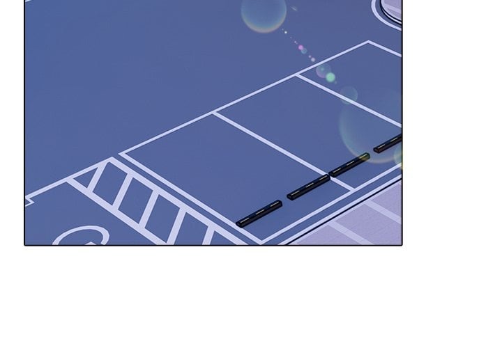 Desire Note Chapter 22 - Page 3