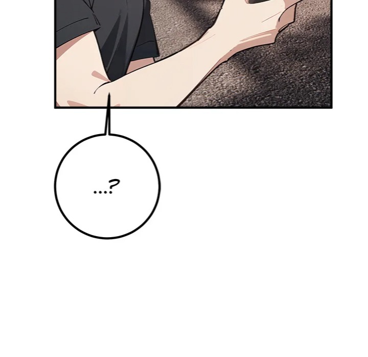 Desire Note Chapter 3 - Page 157