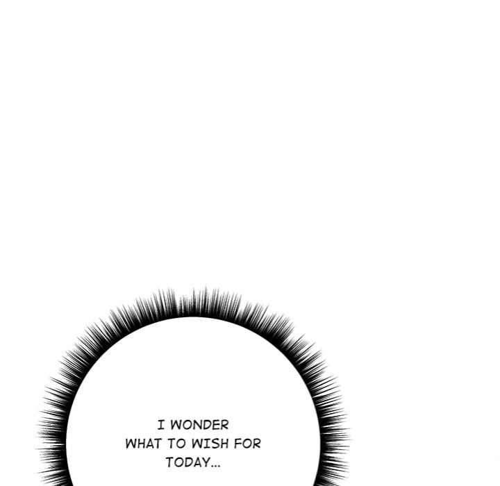 Desire Note Chapter 4 - Page 45