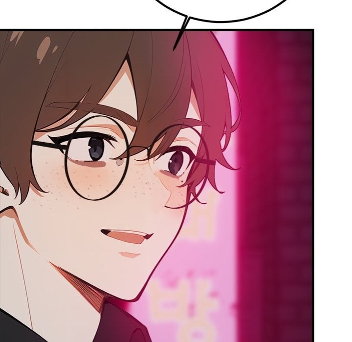 Desire Note Chapter 5 - Page 130