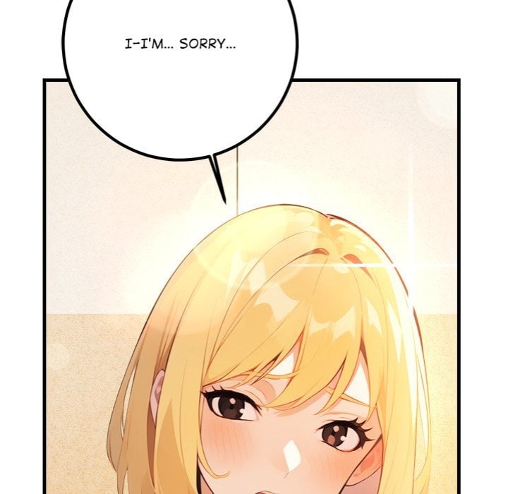 Desire Note Chapter 5 - Page 16