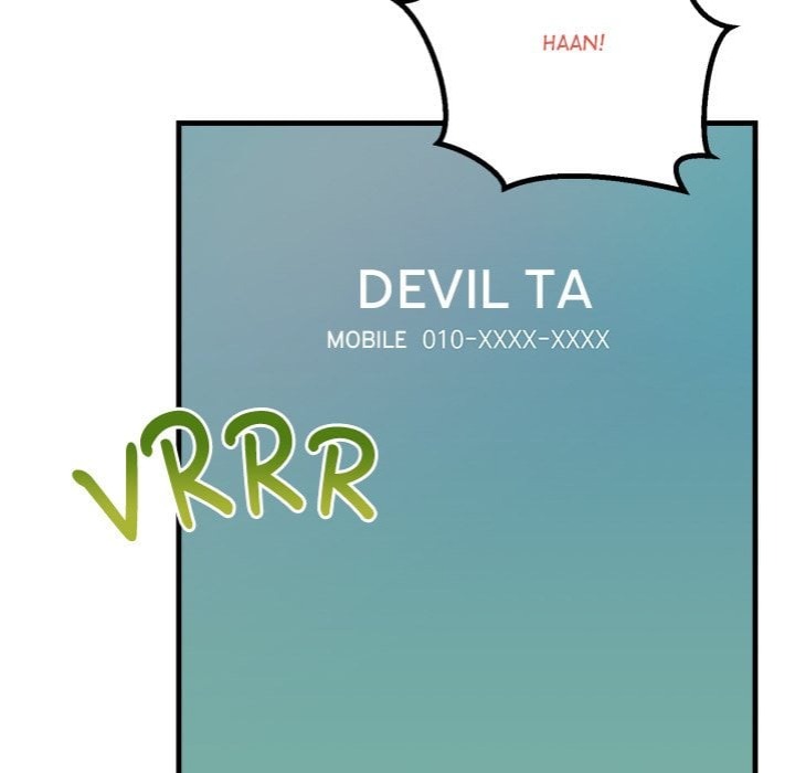 Desire Note Chapter 5 - Page 161