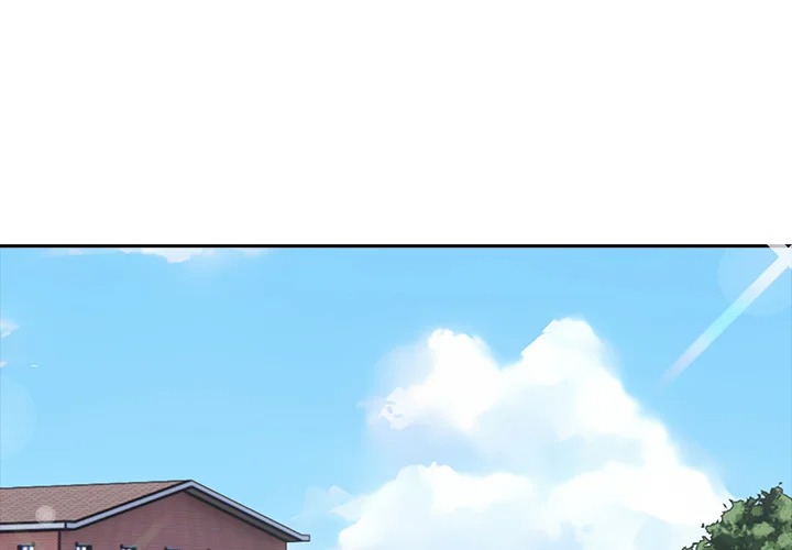 Desire Note Chapter 8 - Page 1