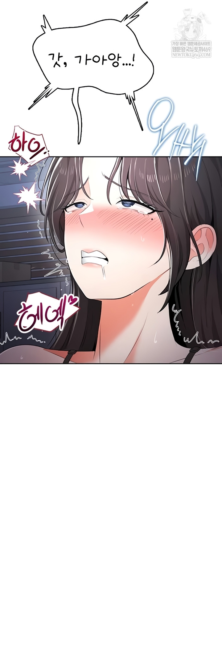 Sexy Woman Raw Chapter 19 - Page 4