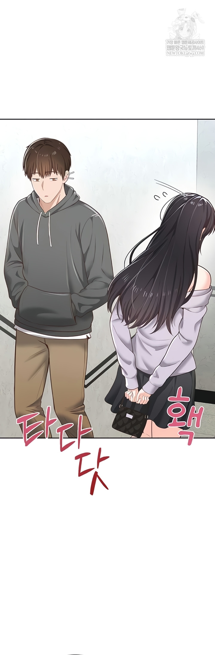 Sexy Woman Raw Chapter 19 - Page 54