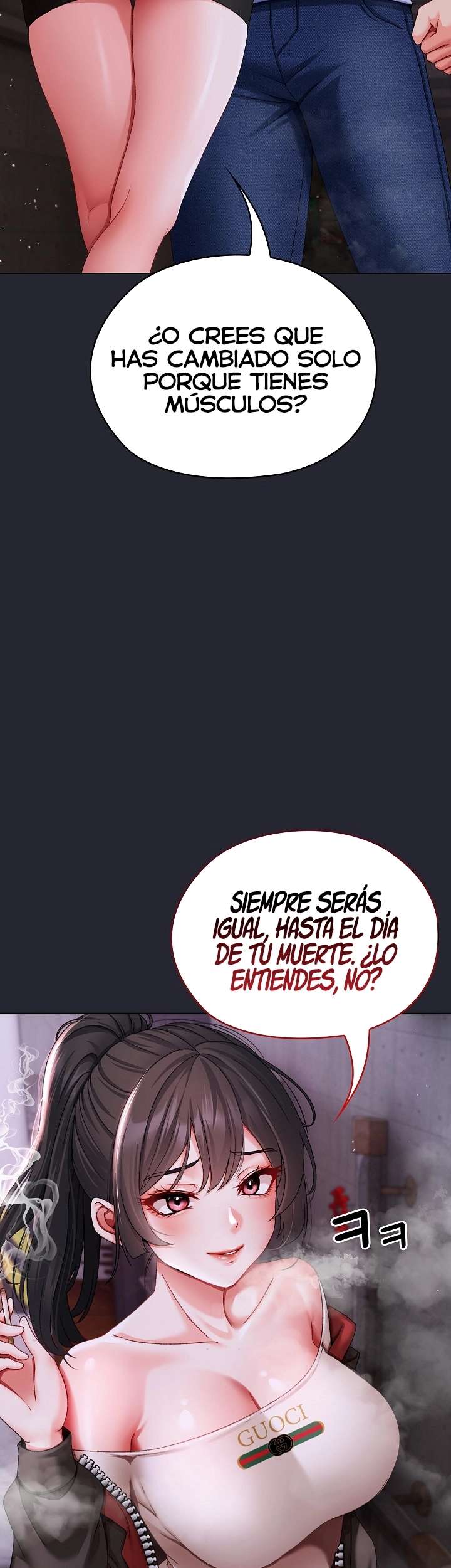 Little Stalker Raw Chapter 1 - Page 85