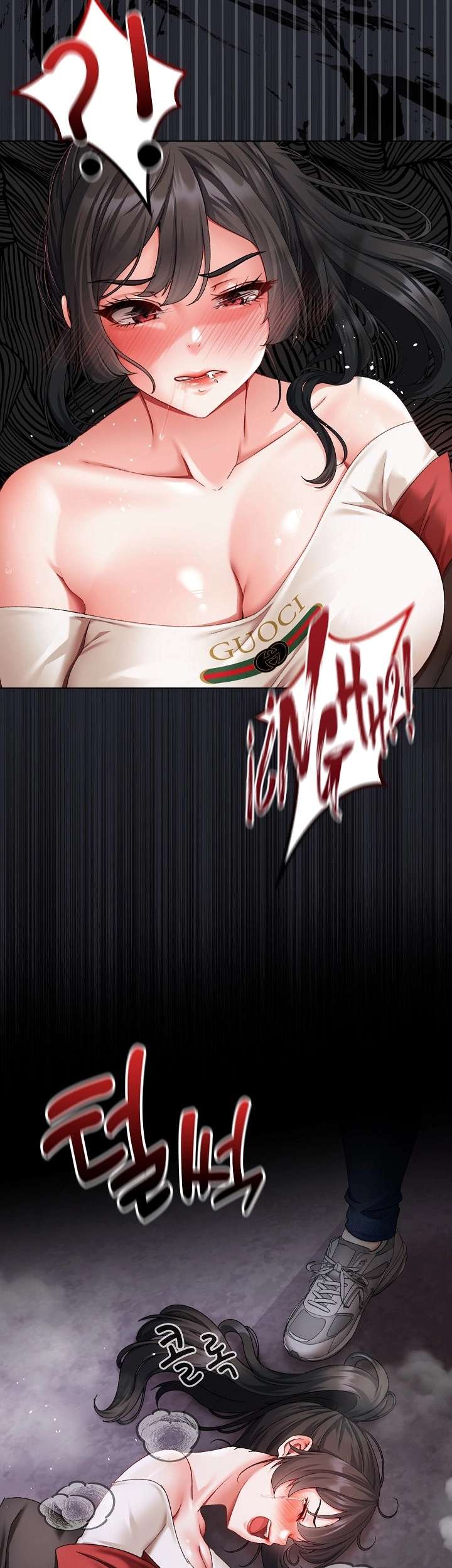 Little Stalker Raw Chapter 1 - Page 95